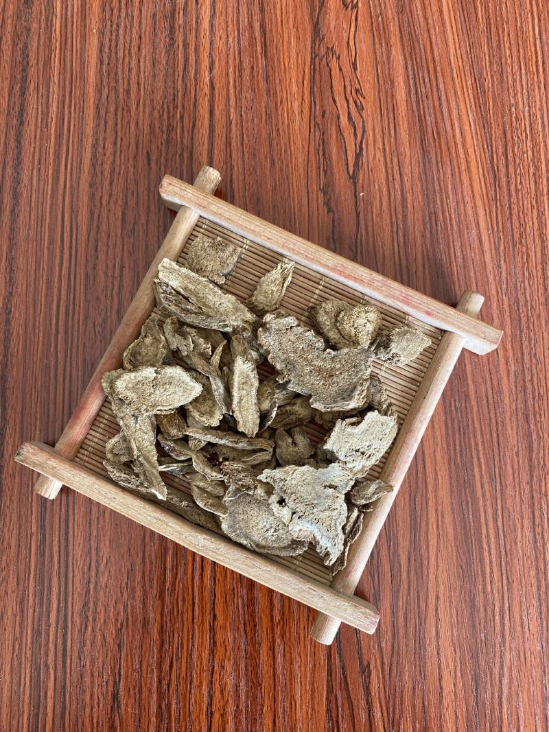 木香【500克】木香片产地山东新货直销批发零售药材