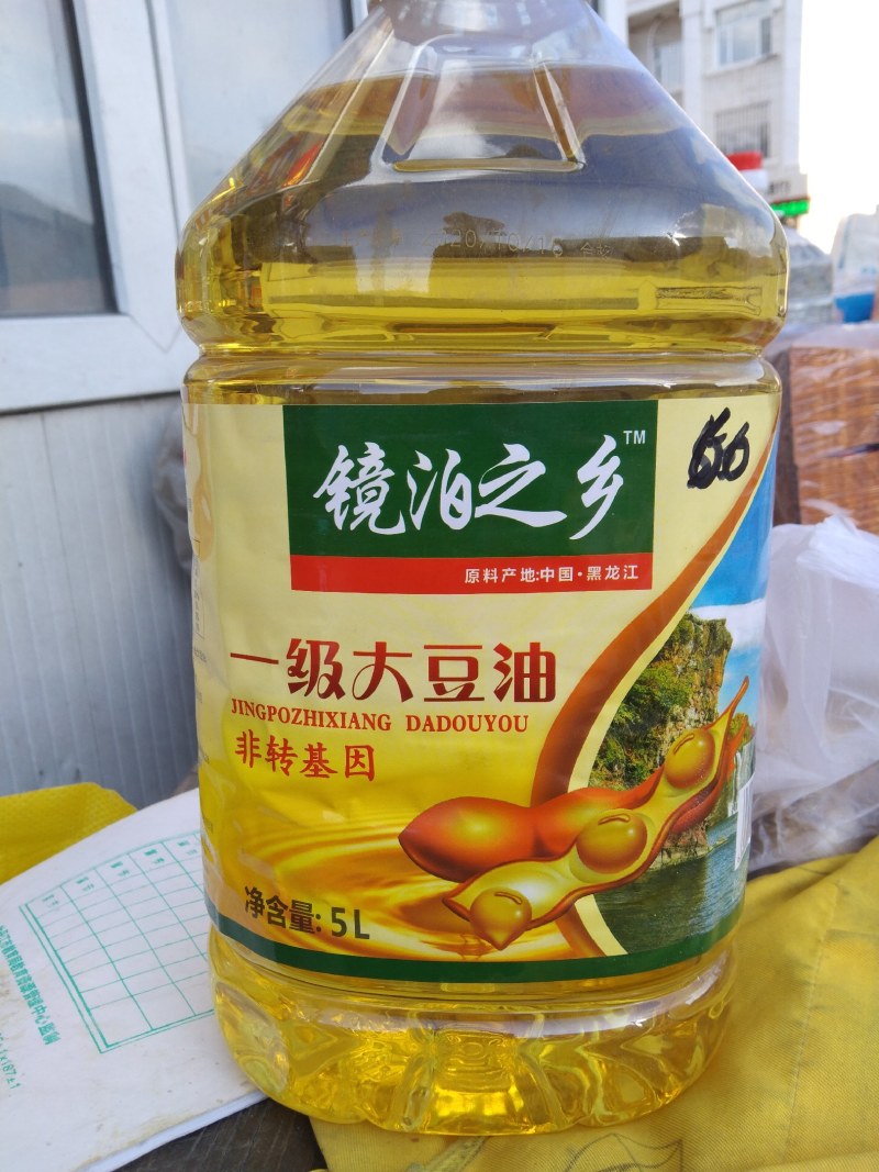 五升东北色拉油50元一桶，四桶起邮不包邮