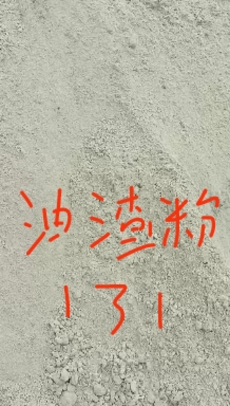 尊敬的客户们蓖麻子饼棉籽饼菜籽饼有机质含量高氮