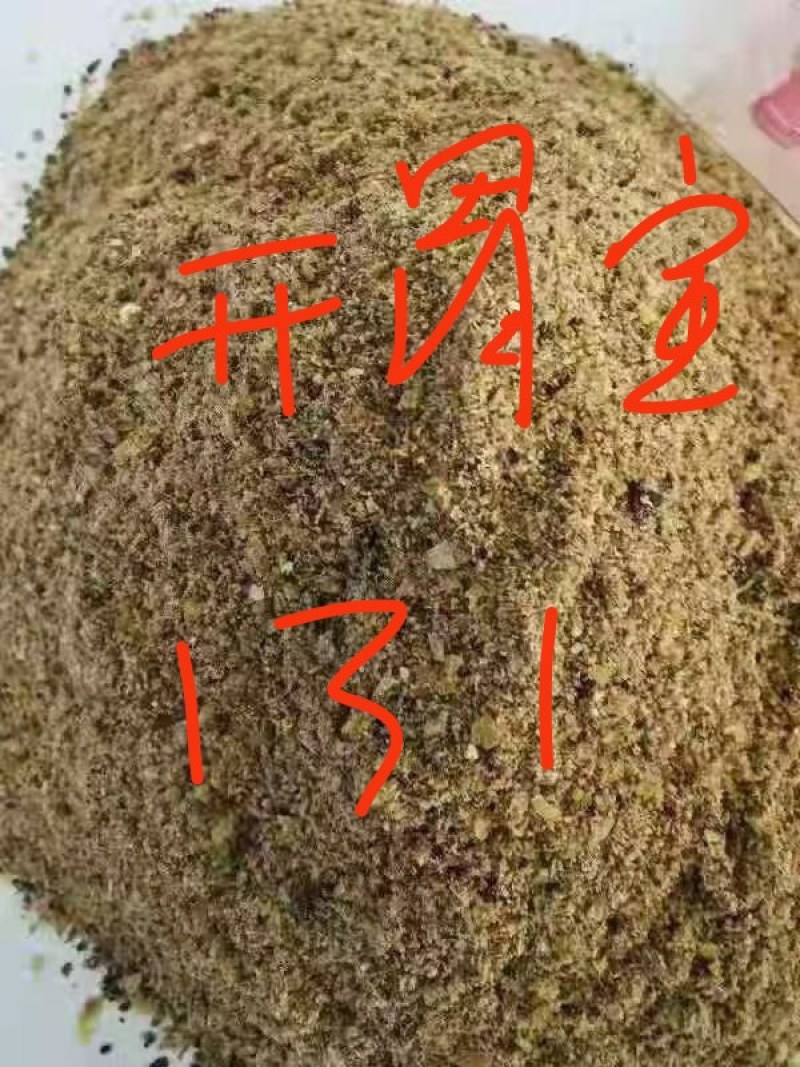 尊敬的客户们蓖麻子饼棉籽饼菜籽饼有机质含量高氮