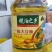 五升东北色拉油50元一桶，四桶起邮不包邮