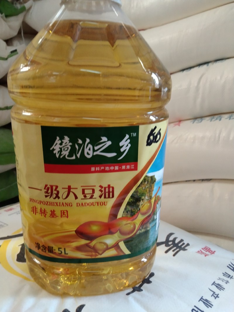 五升东北色拉油50元一桶，四桶起邮不包邮