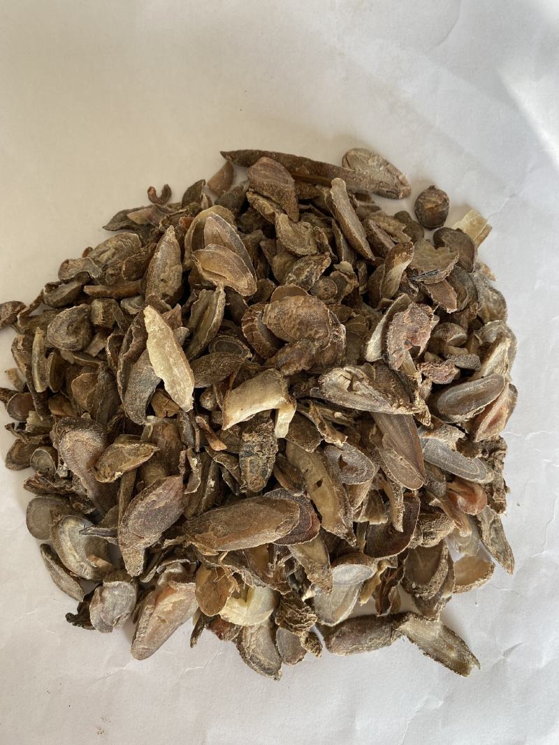 郁金郁金片口感好新鲜无添加剂包退包换产地直供极速发货零售
