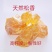 云南野生中药材松香，优质正品，500g起发