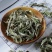 野生艾叶干艾草泡脚药包中医艾灸月子宫寒去湿脚气脚臭足浴包