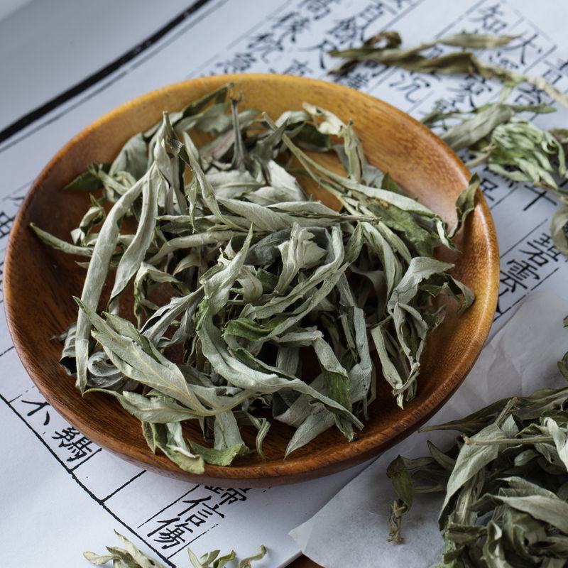 野生艾叶干艾草泡脚药包中医艾灸月子宫寒去湿脚气脚臭足浴包