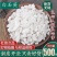 云南野生中药材白石英，优质正品，500g起发