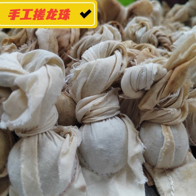 普洱茶熟茶大树熟茶龙珠方一粒一泡便携带冲泡云南熟茶