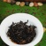普洱茶熟茶大树熟茶龙珠方一粒一泡便携带冲泡云南熟茶