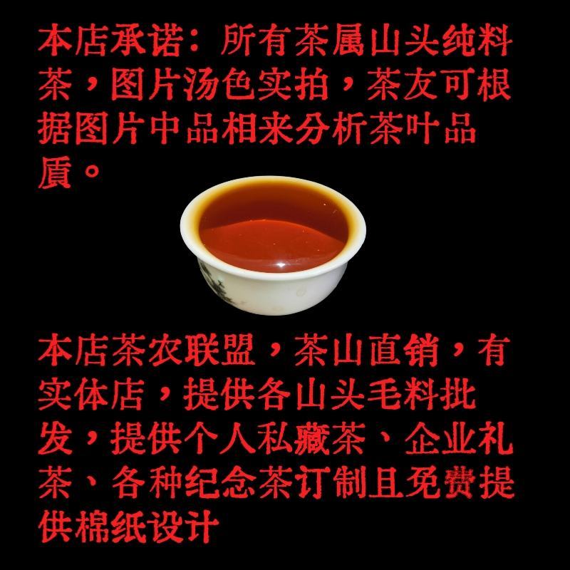 普洱茶熟茶大树熟茶龙珠方一粒一泡便携带冲泡云南熟茶