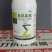 多抗霉素番茄叶霉病水稻稻瘟病果树霉心病农药杀菌剂