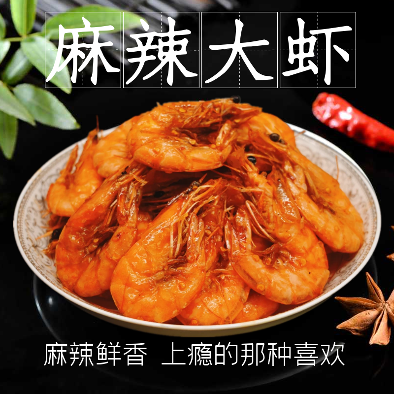 罐装即食海鲜，零售装商用装都有，批发可议价