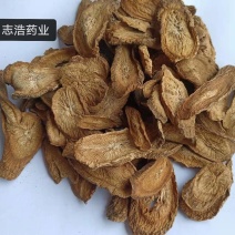 牛蒡牛蒡根各种养生花茶中药材批发诚信经营地道药材