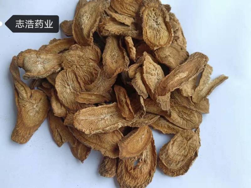 牛蒡牛蒡根各种养生花茶中药材批发诚信经营地道药材
