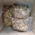 牛蒡牛蒡根各种养生花茶中药材批发诚信经营地道药材