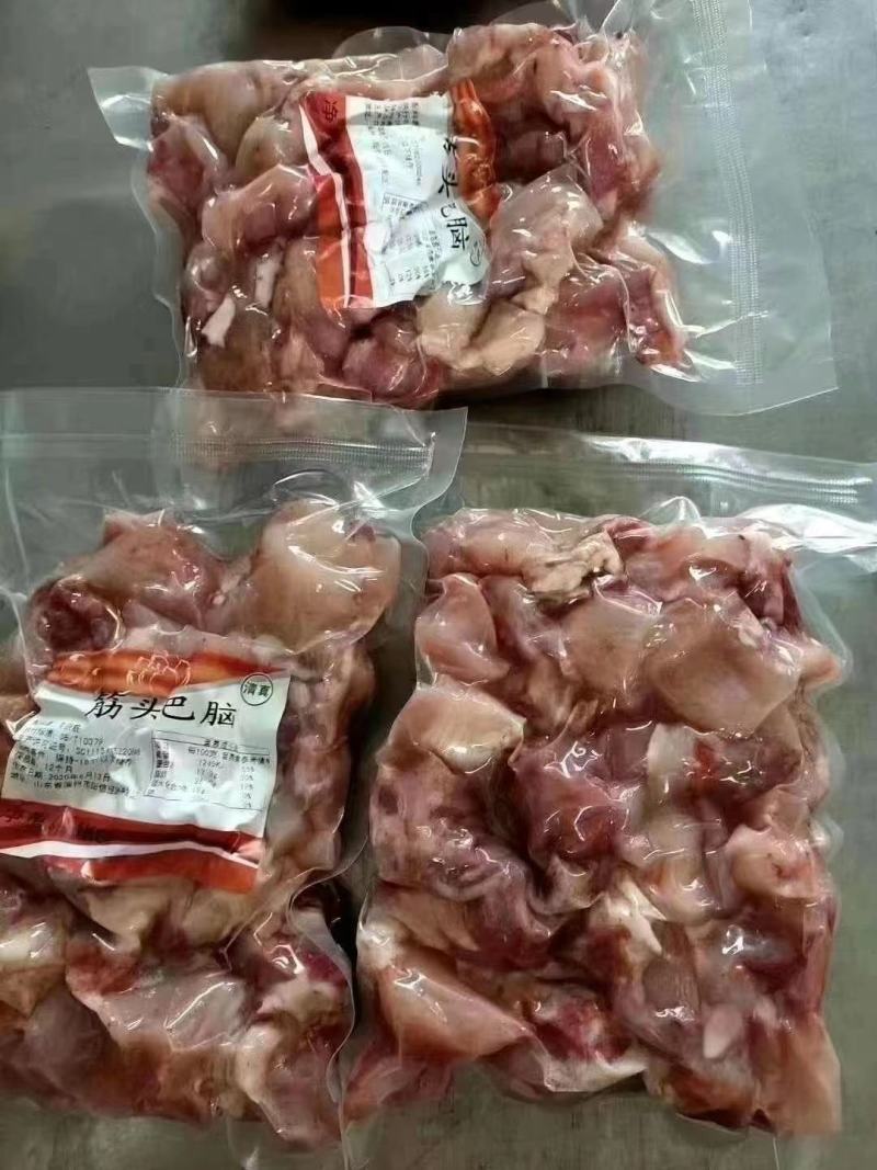 熟剔骨肉五香原味都有货厂家直销欢迎采购
