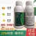 阿维噻唑磷根线虫杀虫剂黄瓜辣椒根结线虫冲施线虫