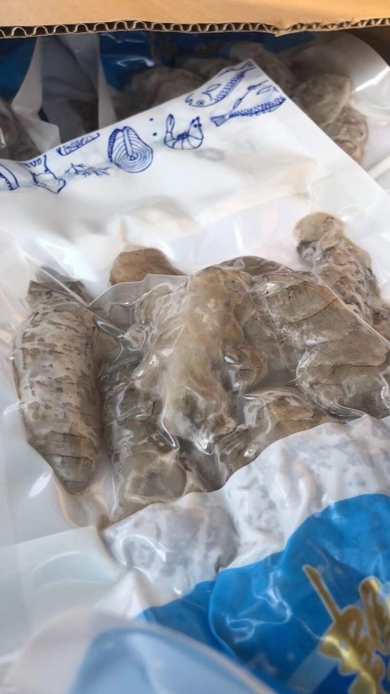 生冻皮皮虾肉虾虎肉一袋250克生冻虾婆肉
