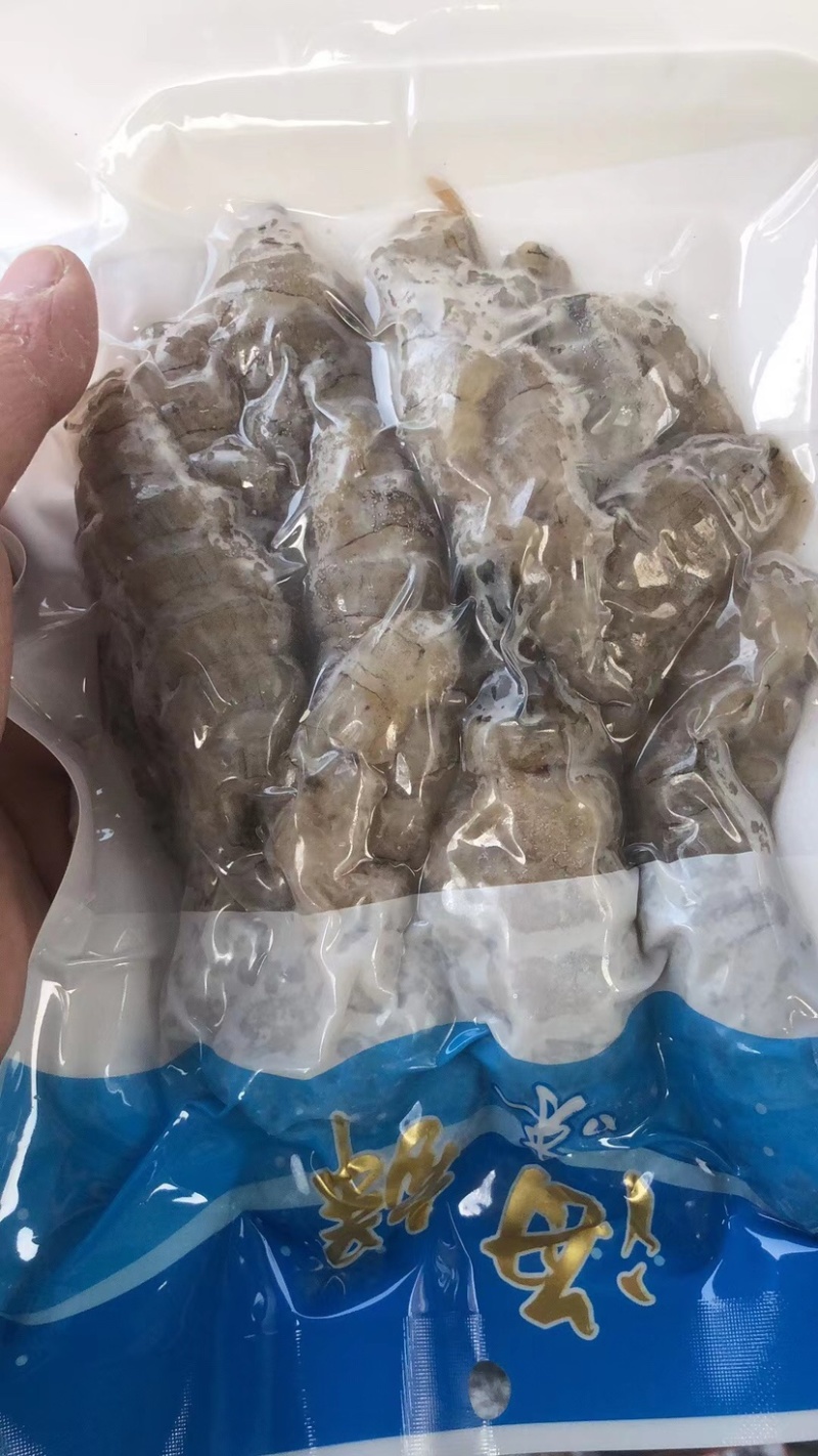 生冻皮皮虾肉虾虎肉一袋250克生冻虾婆肉