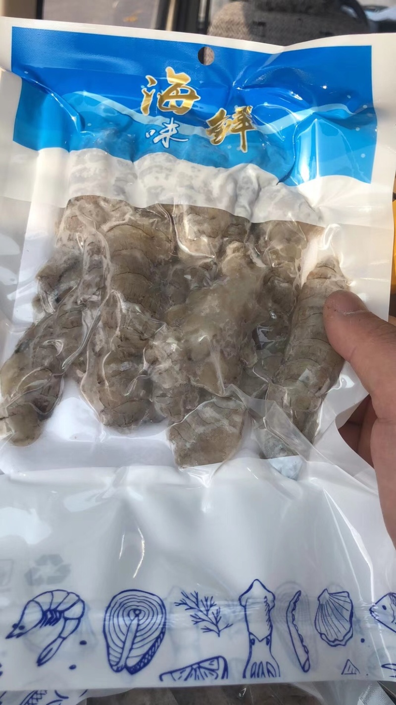 生冻皮皮虾肉虾虎肉一袋250克生冻虾婆肉