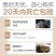 五色赤丹山茶花一树开多色耐寒耐热四季常青盆栽植物室内好养
