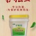板材专区，科绿护柜宝，防潮，防霉无异味，无甲醛！粘胶涂料