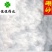 硼砂选货药用硼砂新货供应大货供应各种中药材