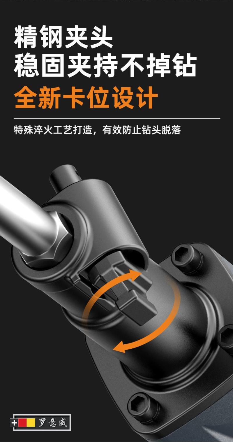 电锤电镐电钻多功能大功率冲击钻工业混凝土家用电动工具电捶