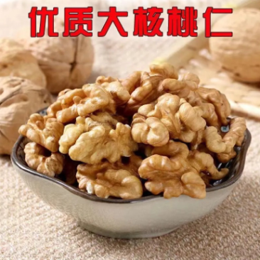 185普次白片大饱满脱衣琥珀原料坚果烘培原料