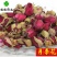 月季花无硫货干新货颜色好供应花果茶