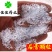 石膏石膏颗粒生石膏供应大货产地直销