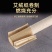 南阳五年陈艾条批发艾灸条艾柱艾绒艾叶艾草