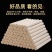 南阳五年陈艾条批发艾灸条艾柱艾绒艾叶艾草