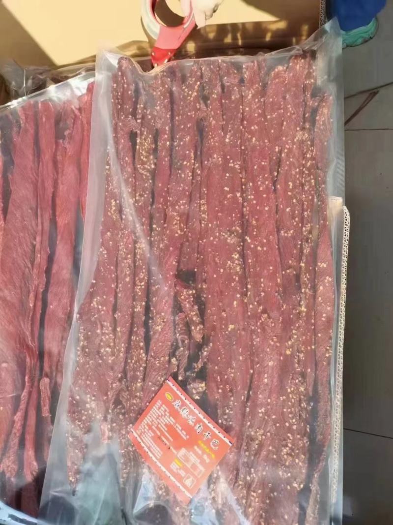 牛肉干，阿坝州牦牛风干肉。品种味道齐全。价格美丽！味道好