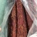 牛肉干，阿坝州牦牛风干肉。品种味道齐全。价格美丽！味道好