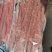 牛肉干，阿坝州牦牛风干肉。品种味道齐全。价格美丽！味道好