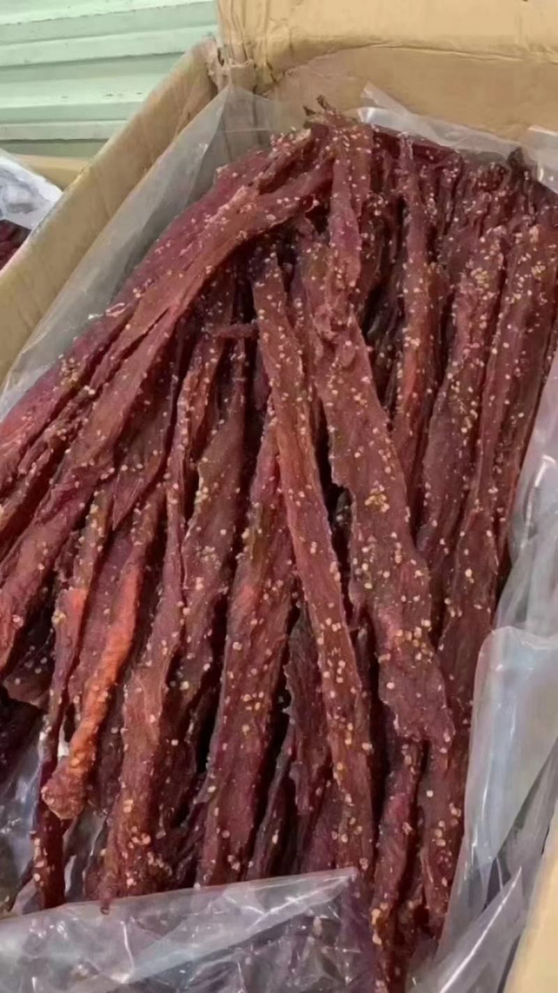 牛肉干，阿坝州牦牛风干肉。品种味道齐全。价格美丽！味道好