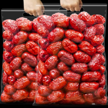 新疆特产红枣500g袋装一级大颗粒优质大枣灰枣干货零食