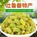 包邮新疆特产吐鲁番葡萄统货干蛋糕奶茶店烘培原料量大优惠