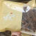 一德路黑灵芝切片片形齐整卖相好看一件代发批发货源