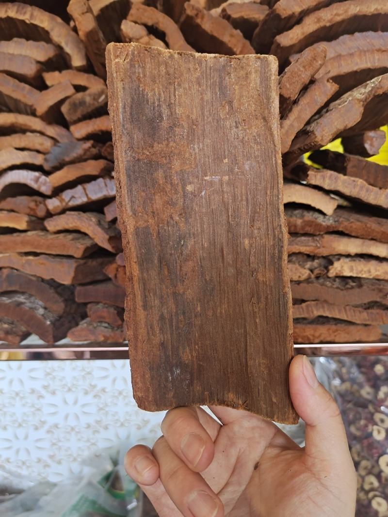 卡宾达老树皮正品老树皮泡酒规格厚度齐全量大从优