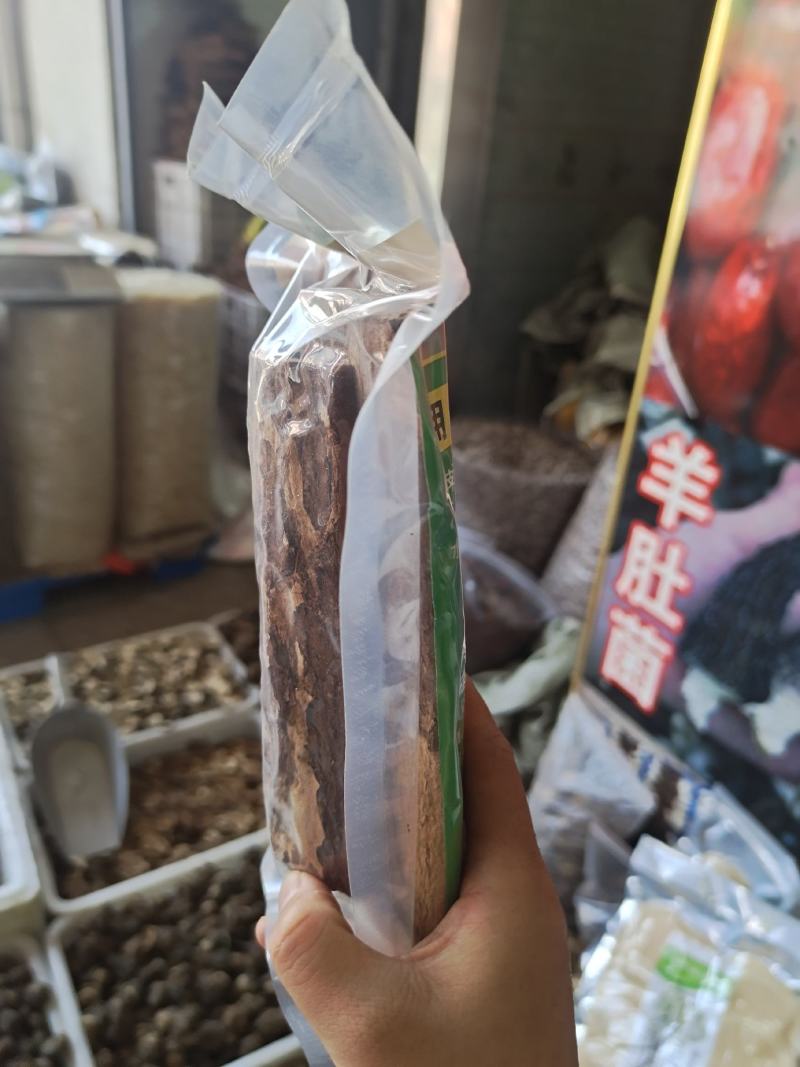 卡宾达老树皮正品老树皮泡酒规格厚度齐全量大从优