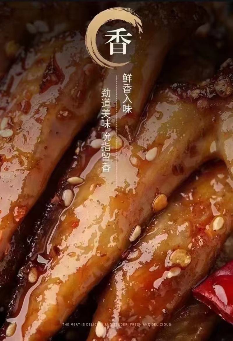 四川特色小吃，冷吃鸡尖。冷吃鸡翅尖！麻辣五香两个味道