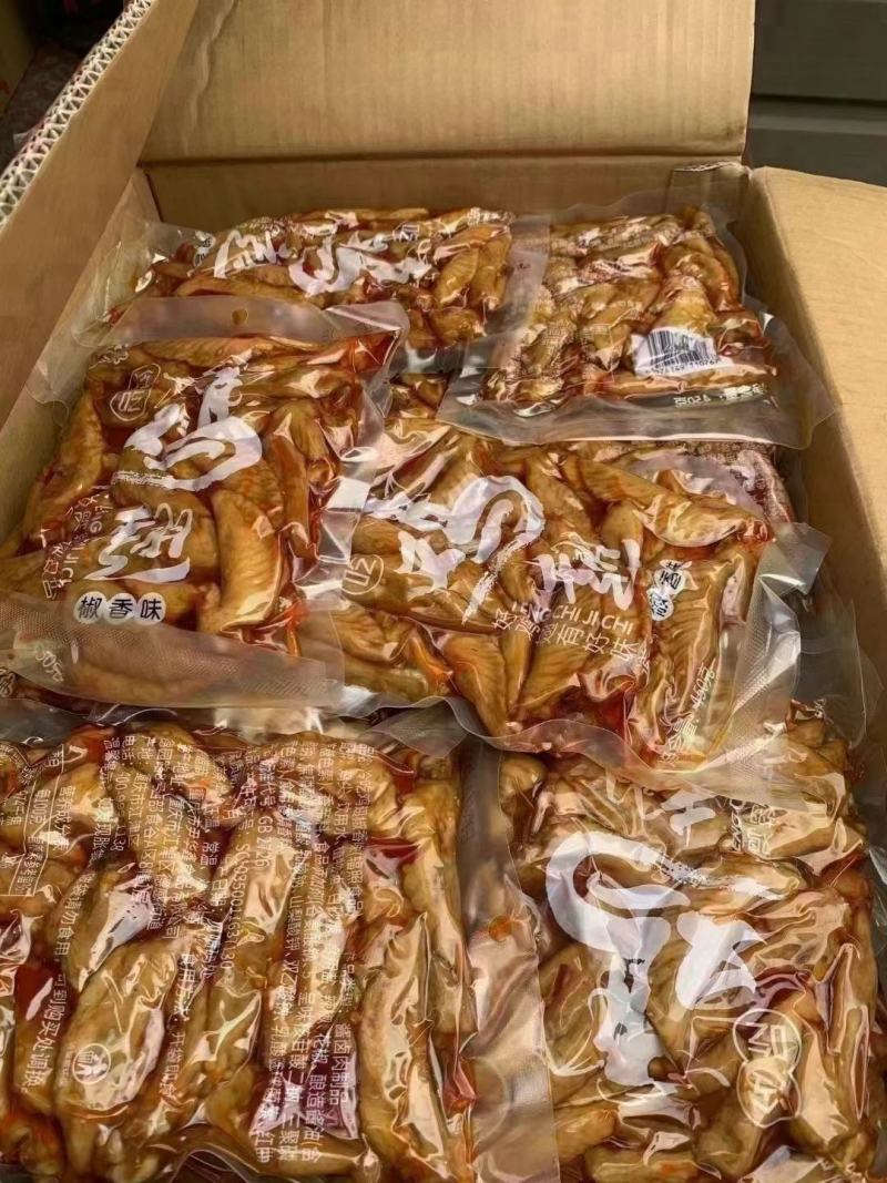 四川特色小吃，冷吃鸡尖。冷吃鸡翅尖！麻辣五香两个味道