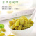 包邮特价新货新疆吐鲁番葡萄干散装原味免洗一件代发量大优惠