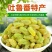 包邮特价新货新疆吐鲁番葡萄干散装原味免洗一件代发量大优惠