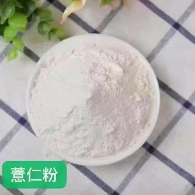 跑江湖各种藕粉，各种藕粉都要，价格美丽