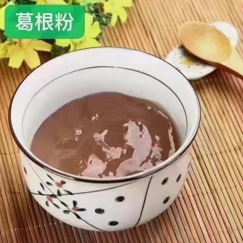 跑江湖各种藕粉，各种藕粉都要，价格美丽