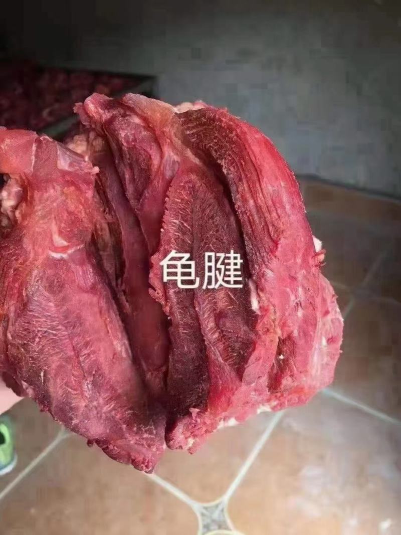 卤腱子肉，条子肉。厂家直销。工厂直发。支持全国发货