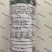 甜加糯玉米种子甜软糯白玉米种籽高产量耐热抗病早熟粮食种子